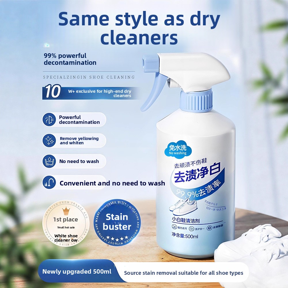 Sneaker Leather Care - Nettoyant pour chaussures blanches 500 ml,
