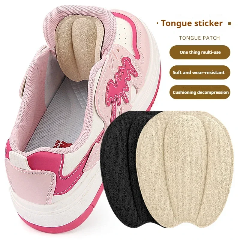 Semelles intérieures autocolla - Heel Liner Grip avis et prix