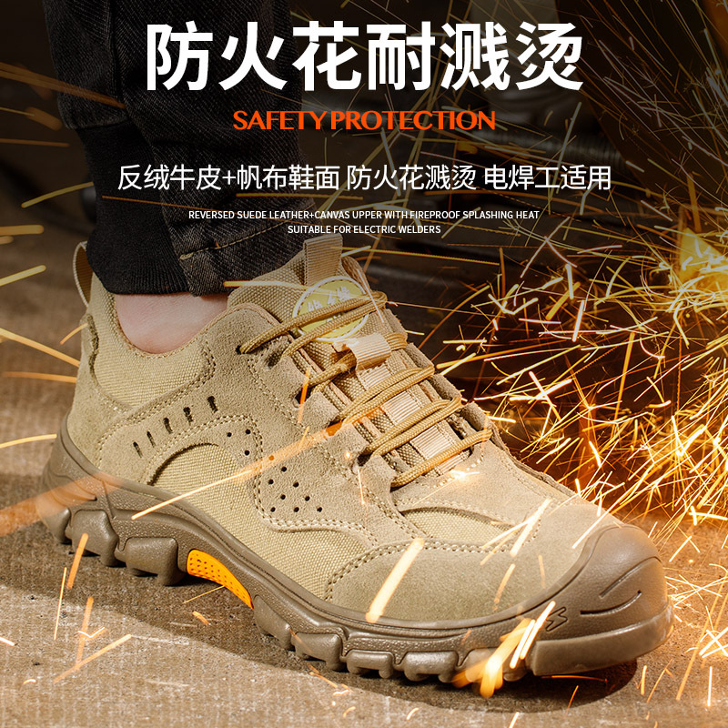 Chaussures de protection du tr - Sneaker Leather Care avis et prix
