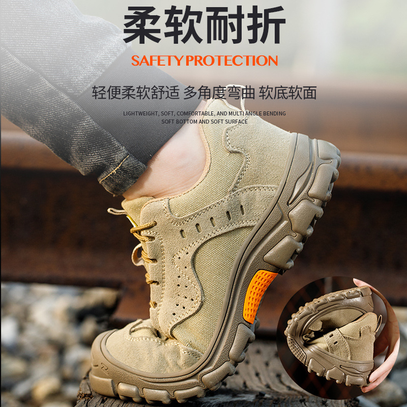 Chaussures de protection du tr - Sneaker Leather Care avis et prix